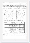 chapter4_43 * 627 x 959 * (139KB)